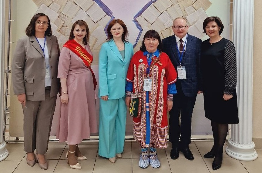Звание «Педагог года Югры - 2024» получили четыре учителя из Сургутского района