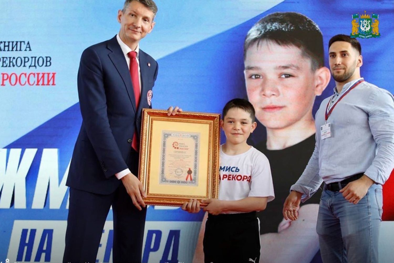 Юный рекордсмен России из Сургутского района планирует побить мировой рекорд