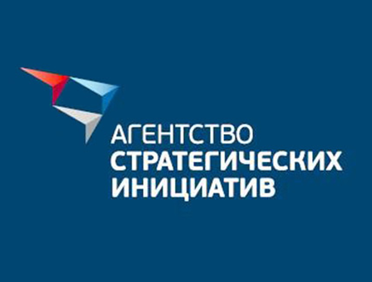 Югорские сертификаты на оплату социальных услуг вошли в список лучших управленческих практик России
