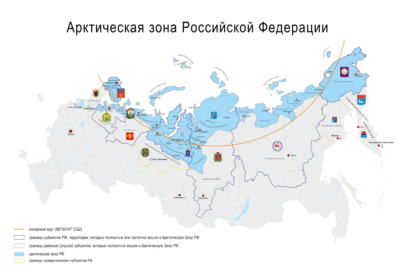 Владимир Путин включил Берёзовский и Белоярский районы в состав Арктической зоны