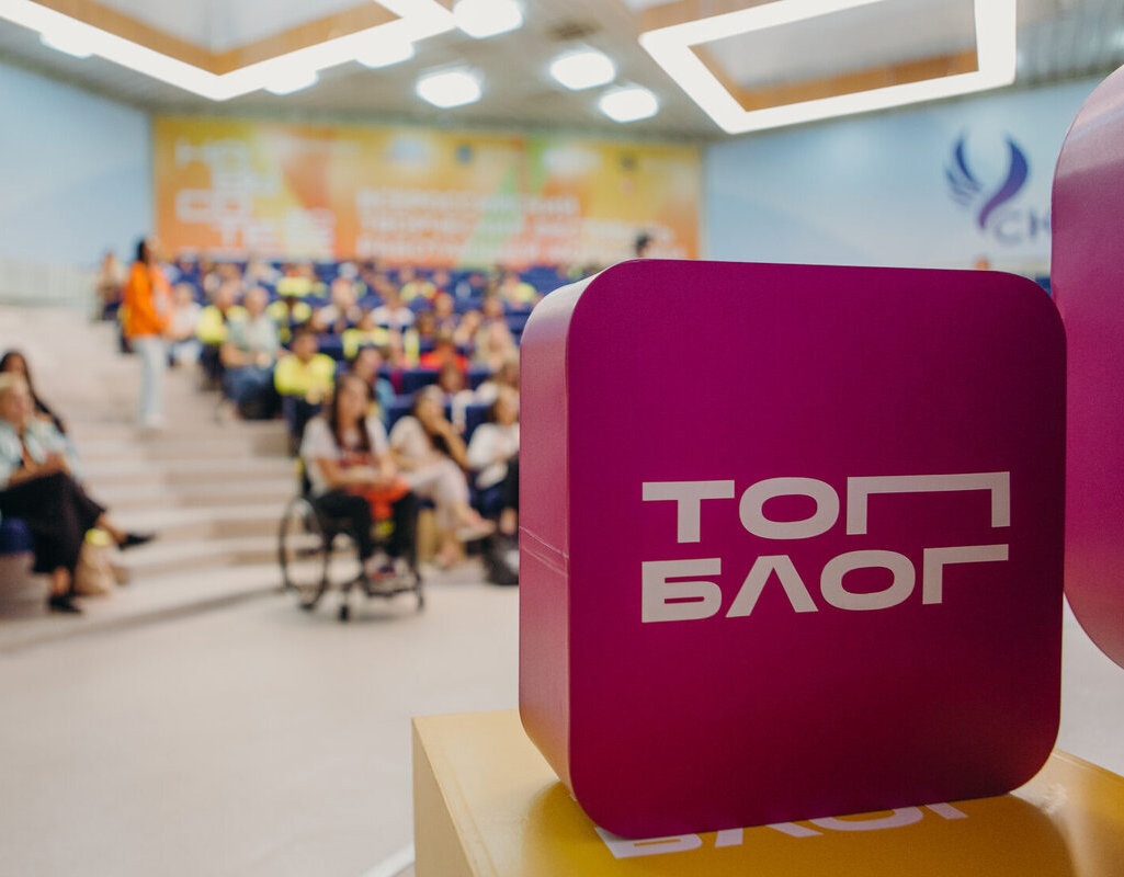 Югорчан приглашают на новый сезон всероссийского проекта «ТопБЛОГ»