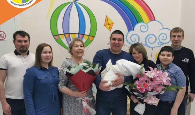 Президент России наградил семью из Югры медалью «Родительская слава»
