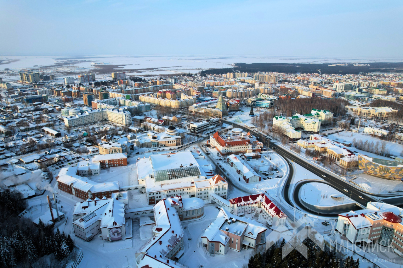 Ханты-Мансийск, Сургут и Нижневартовск вошли в пятёрку самых комфортных российских городов