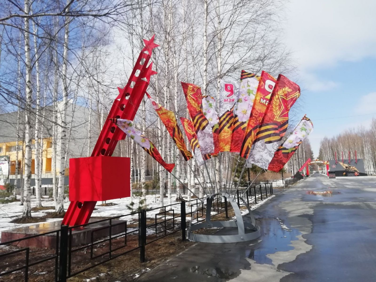 В Нижневартовске обновят парк Победы