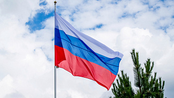Югорские эксперты обсудили концепцию курса «Основы российской государственности»