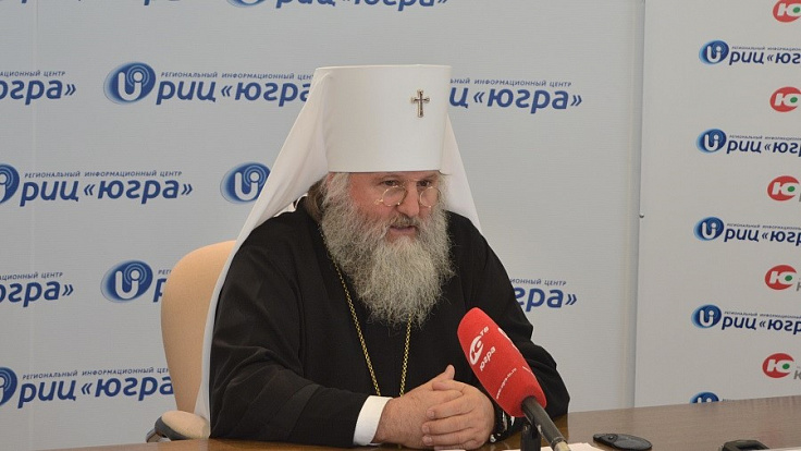 Пресс-конференция РИЦ с митрополитом Павлом