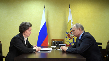 Губернатор Югры поддержала выдвижение Путина на новый президентский срок