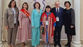 Звание «Педагог года Югры - 2024» получили четыре учителя из Сургутского района