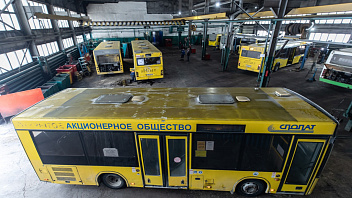 В Сургуте открывают единую диспетчерскую службу городского транспорта
