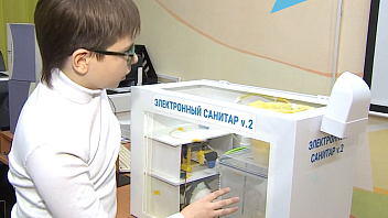 Школьники Советского, разработавшие робота-санитара заняли первое место на окружном конкурсе