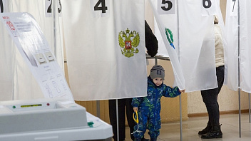 Больше 1500 югорчан решили поучаствовать в осенней выборной кампании от «Единой России»