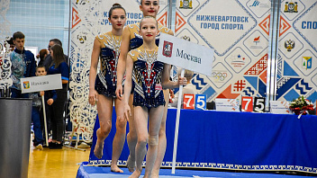 В Нижневартовске стартовал турнир по спортивной гимнастике