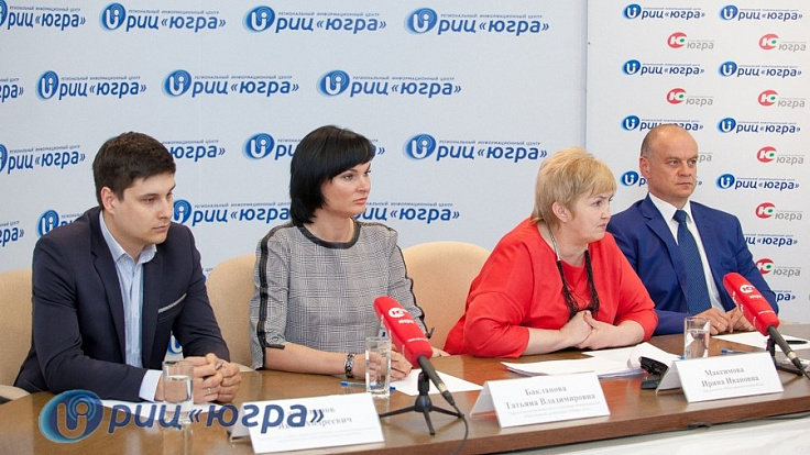 Пресс-конференция РИЦ с Ириной Максимовой
