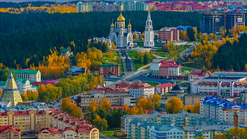 Югорские эксперты уверены, что звание «Город трудовой доблести», присвоенное Ханты-Мансийску, обязывает к популяризации подвигов