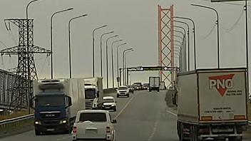 Завершился двухгодичный ремонт моста через Обь возле Сургута