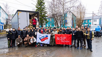В Ханты-Мансийске снова собрали помощь бойцам СВО
