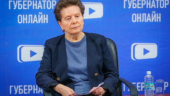 Наталья Комарова пригласила на встречу жителей Пыть-Яха, Нефтеюганска и Нефтеюганского района