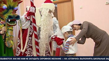 Медики Советского района провели встречу с родителями детей с ОВЗ