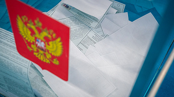 Выборы в Югре: итоги первого дня голосования