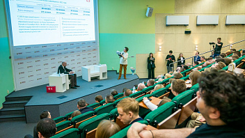 Губернатор Югры Наталья Комарова провела лекцию студентам РАНХиГС
