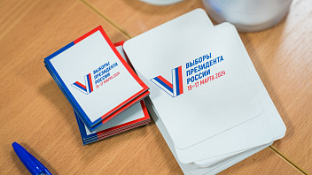 По итогам второго дня в Югре проголосовали 68 процентов избирателей