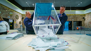 Эксперты обсудили выборы президента России в Югре