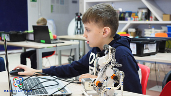 В Нижневартовске откроют еще один детский технопарк