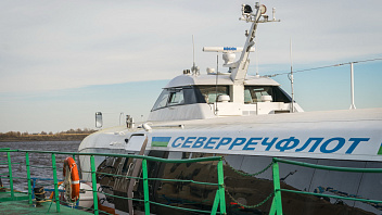 «Северречфлот» из Ханты-Мансийска признан лучшей судоходной компанией России