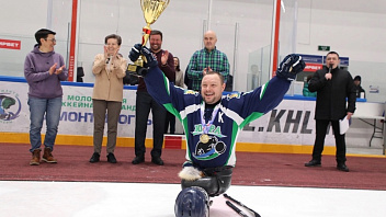  Следж-хоккеисты Югры стали семикратными чемпионами России