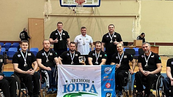 «Легион Югра» взял «бронзу» кубка России по баскетболу на колясках