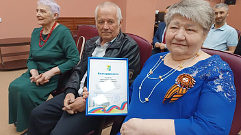 15 волонтёров Нижневартовска получили награды за помощь участникам СВО
