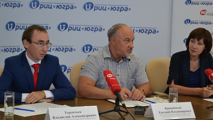 Пресс-конференция РИЦ с Евгением Кривобоковым