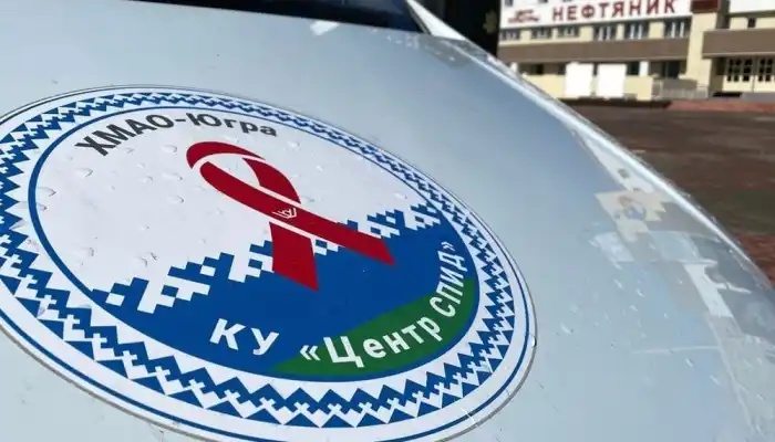Бесплатное экспресс-тестирование на ВИЧ пройдет в Лангепасе 19 апреля