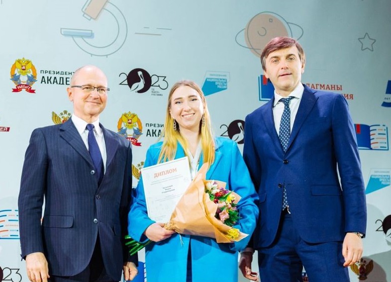 Педагог из Югры Мария Кузьмина вошла в список победителей профессионального конкурса «Флагманы образования» 