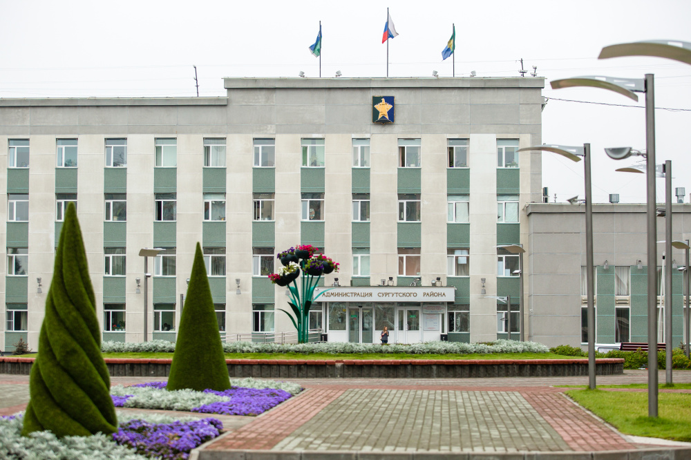 Власти Сургутского района рассказали, на чём сэкономили 2 млрд рублей