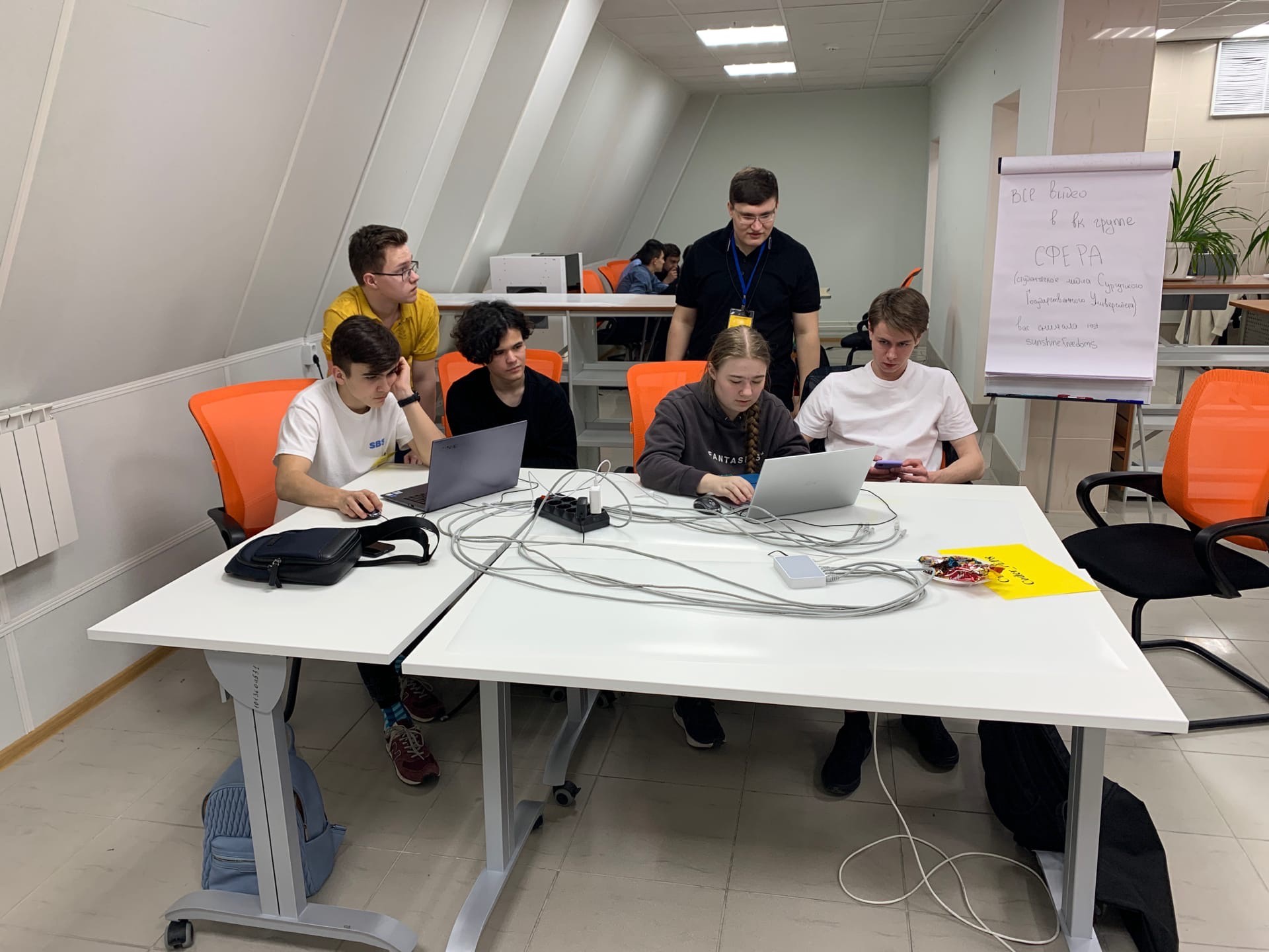 В Сургуте открыли IT-коворкинг с бесплатными местами