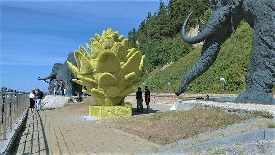 К «УТРУ» в Ханты-Мансийске установили огромную шишку