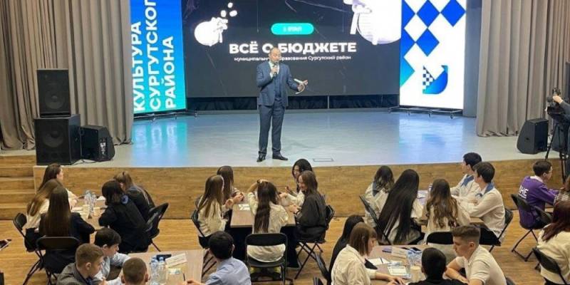 Сургутский район занял второе место во Всероссийском конкурсе по представлению бюджета для граждан