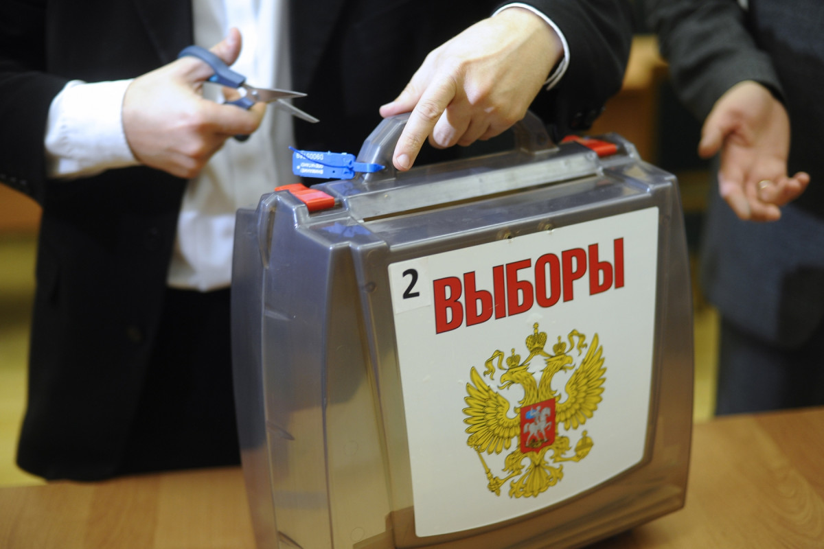 Как противостоять попыткам Запада дискредитировать предстоящие выборы в России, рассказали югорские эксперты
