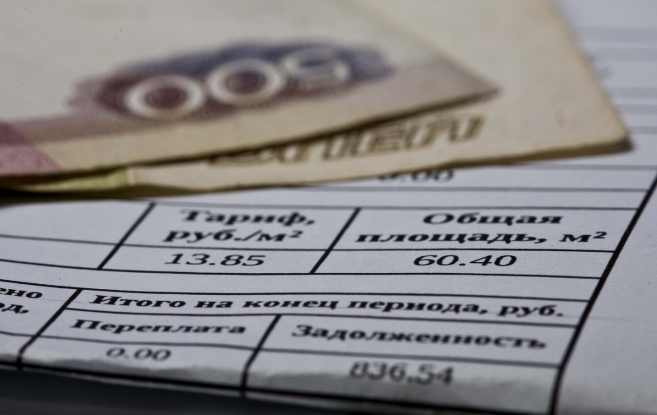 Жители Югры могут поучаствовать в опросе на тему начислений платы за ЖКУ