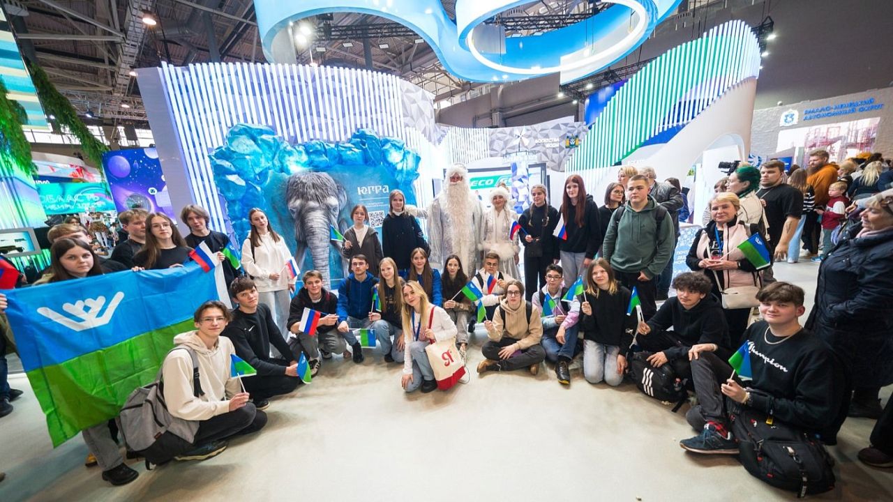 Отличившиеся студенты и школьники Югры поедут в Москву на выставку-форум «Россия» 
