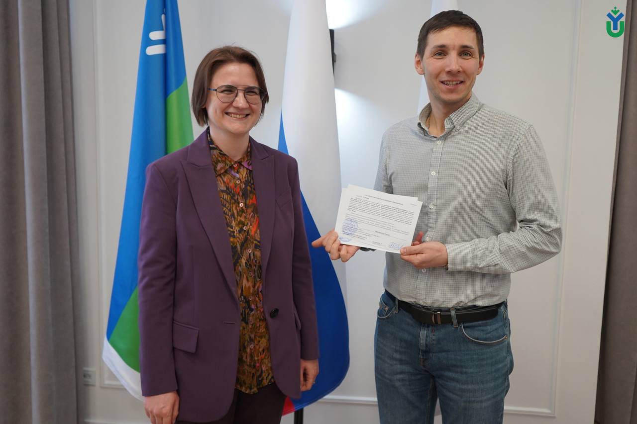 Молодой ученый из ЮГУ получил жилищный сертификат