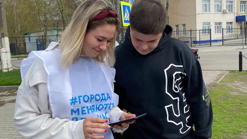 Белоярские студенты помогают землякам проголосовать за объекты благоустройства
