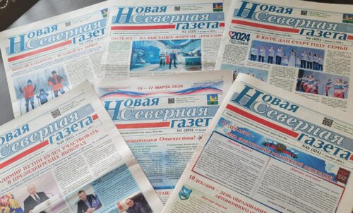 Первая газета Пыть-Яха празднует 30-летие