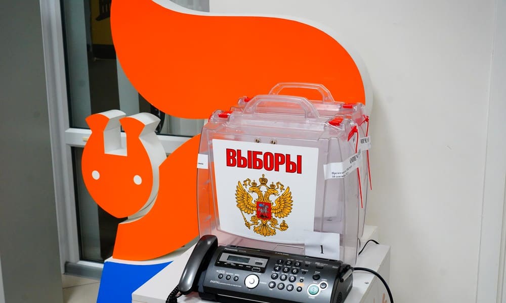 В Лангепасе к выборам президента РФ готовят 20 избирательных участков