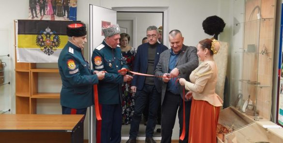 В Радужном открыли музей «Воинской и казачьей славы»