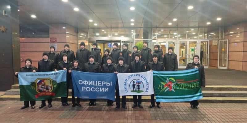 Кадеты белоярской школы отличились на российском конкурсе