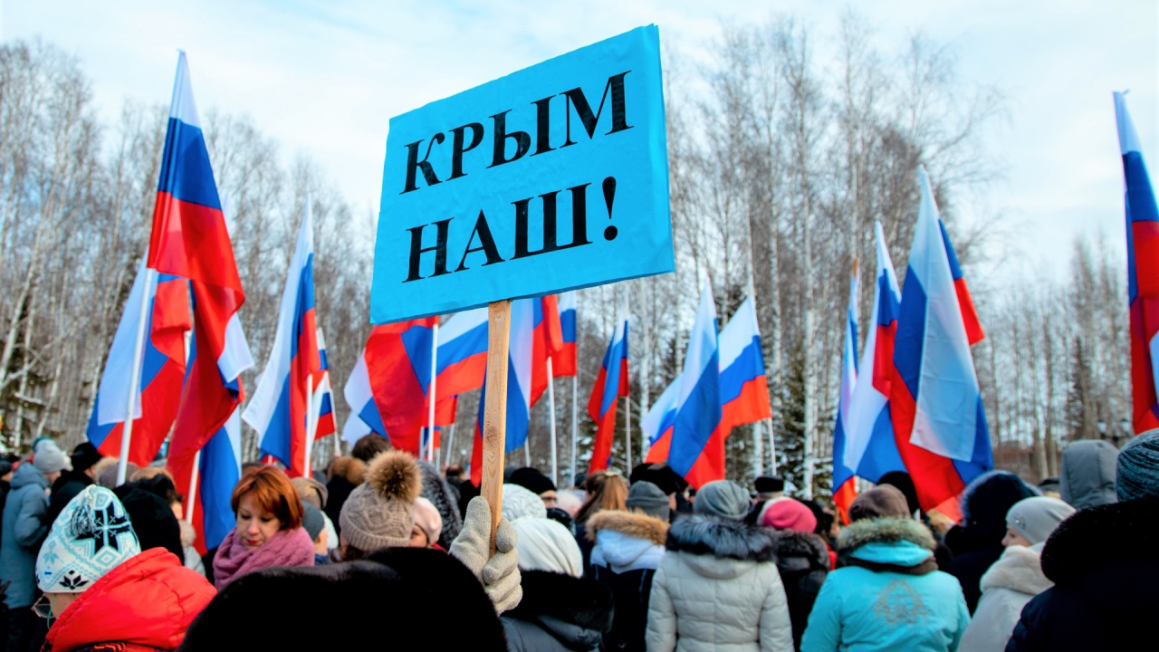 В столице Самотлора отпразднуют воссоединение Крыма с Россией