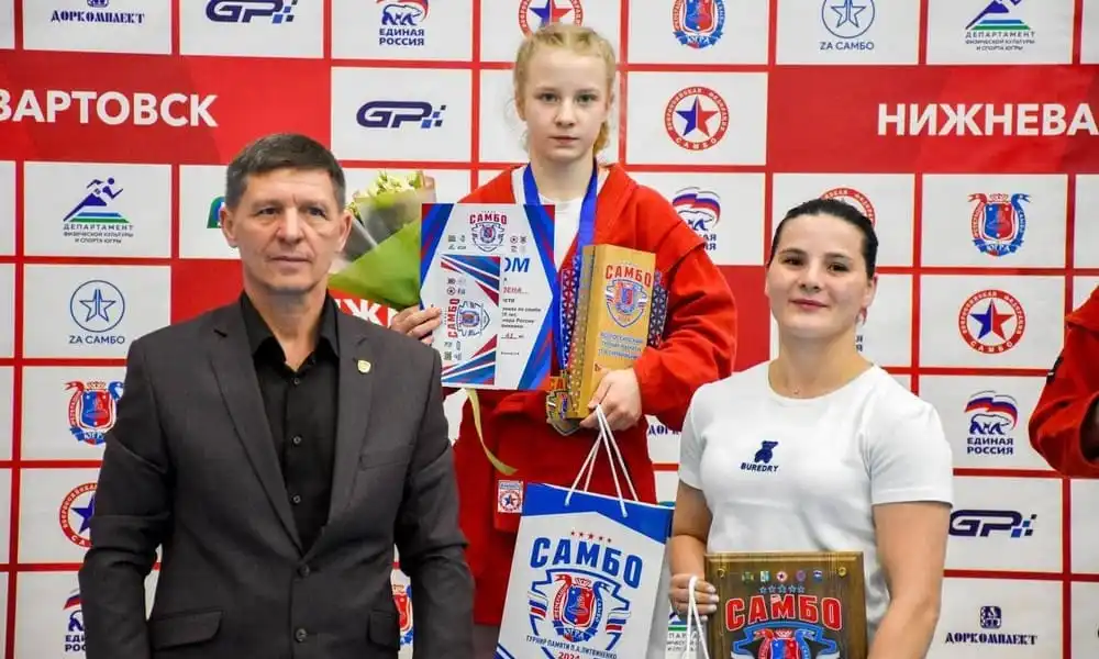 Самбистки из Лангепаса стали призёрами  всероссийских соревнований