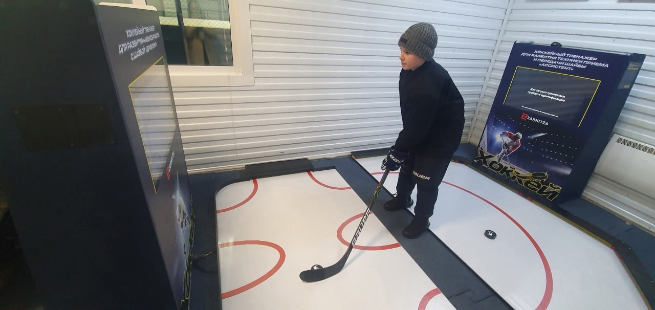 В Сургутском районе установили «умный» хоккейный тренажер
